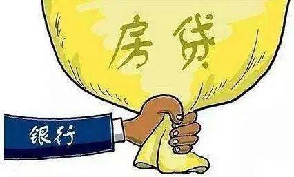 房产拖垮银行怎么办