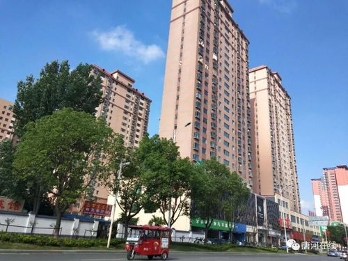 唐河优选房产怎么样