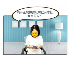 房产人无假期怎么处理 房产人无假期怎么处理