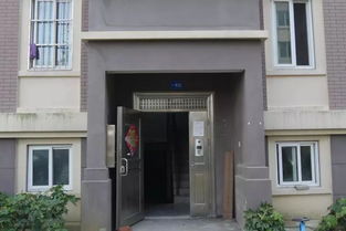 出售捡漏便宜房产怎么处理