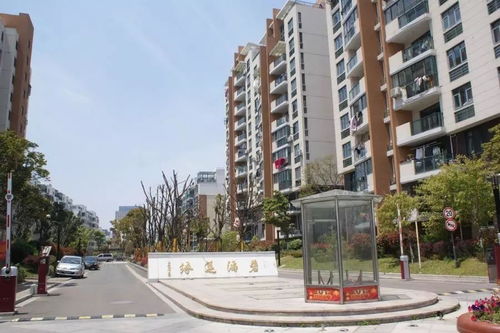 出售捡漏便宜房产怎么处理