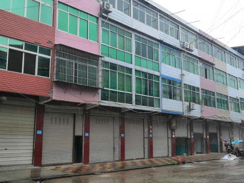 出售捡漏便宜房产怎么处理