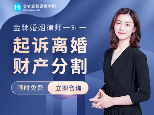 怎么起诉重新分割房产案件