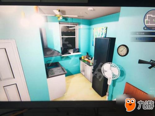 房产达人房间怎么命名的