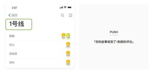 私房产品文案怎么写好 私房产品文案怎么写好