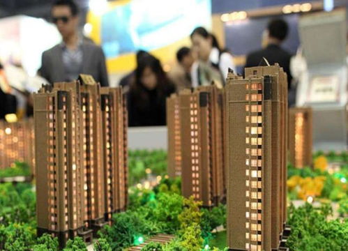 国有公司囤积房产怎么处理