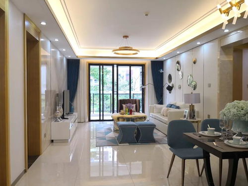 房产人最高评价怎么写