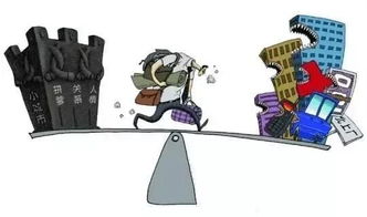 祖辈房产问题怎么解决的