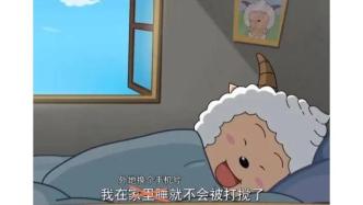 怎么保全被告人房产