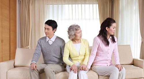 房产过户媳妇名字怎么写