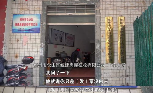 房产不好动迁怎么处理 房产不好动迁怎么处理