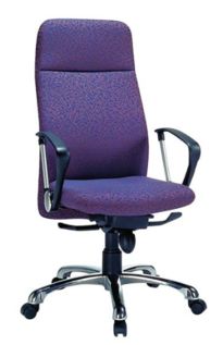 房产办公椅子怎么摆放 房产办公椅子怎么摆放