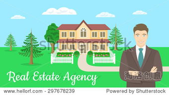 双人介绍房产怎么说