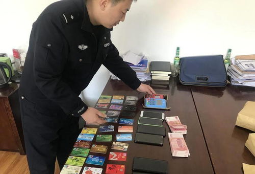 诈骗房产被抓怎么处理