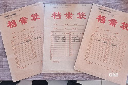 房产部门盖章怎么盖图片