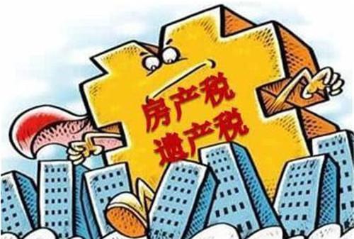 非亲属赠予房产怎么交税