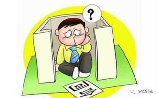 房产销售受骗怎么处理