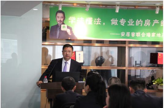 拜泉房产律师怎么收费的