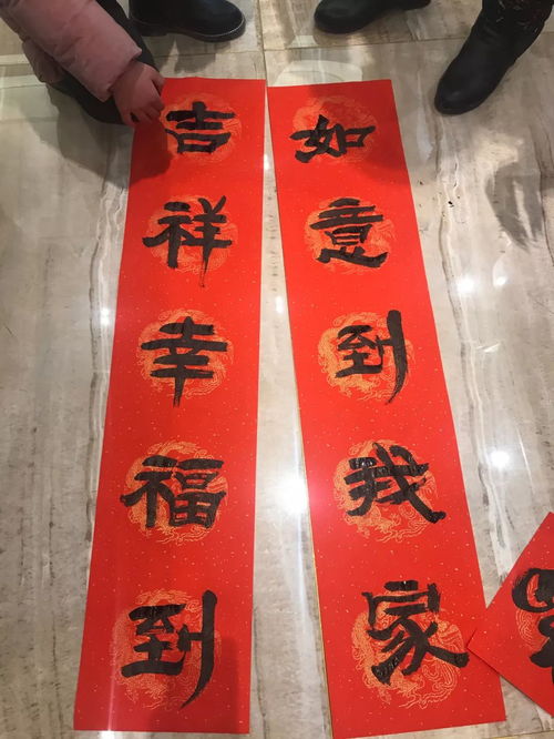 房产对联怎么写图片好看