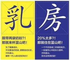 房产美宅文案怎么写