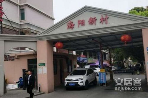 海阳房产中介怎么收费 海阳房产中介怎么收费