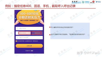 房产号怎么获取意向客户 房产号怎么获取意向客户