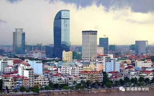 柬埔寨房产收入怎么样