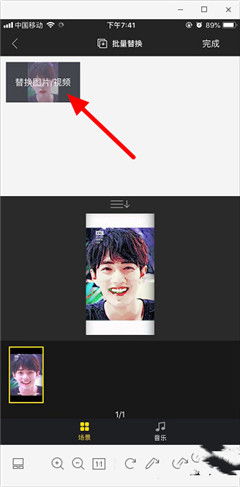 抖音拍房产人物怎么拍