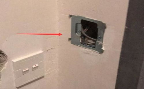 房产钥匙墙面挂架怎么拆