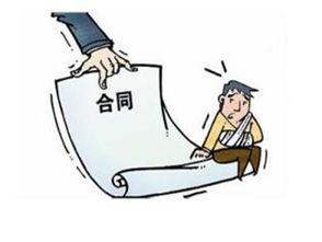 买了房产怎么过户给子女