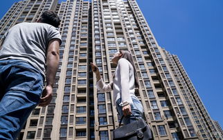 孝义房产中介怎么收费