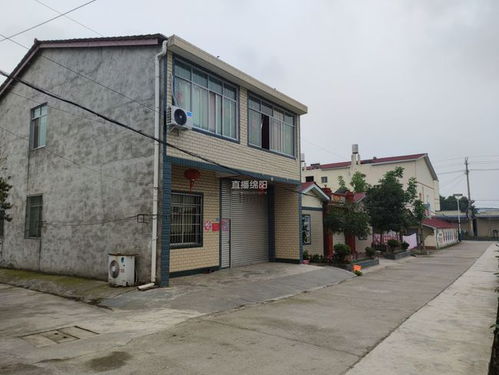 地角房产流拍怎么处理