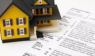 买美国房产怎么付款