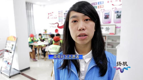 姑嫂为房产争吵怎么处理