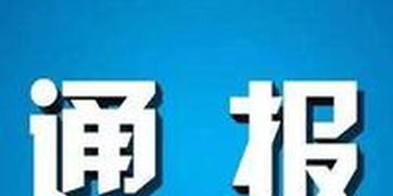 怎么快速进入房产行业群 怎么快速进入房产行业群