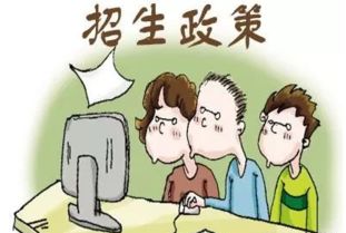 小升初无房产怎么分配的