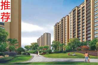 诸暨天天房产怎么样 诸暨天天房产怎么样