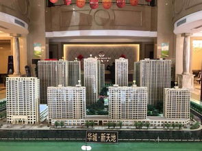 诸暨天天房产怎么样 诸暨天天房产怎么样