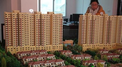 英山顾家房产怎么样 英山顾家房产怎么样