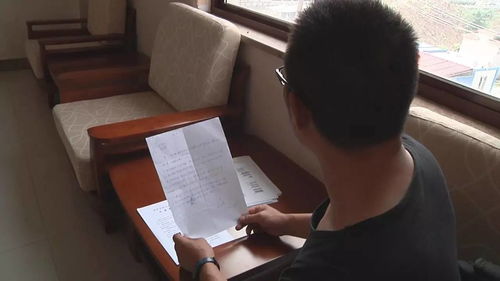 公司的房产怎么卖给个人