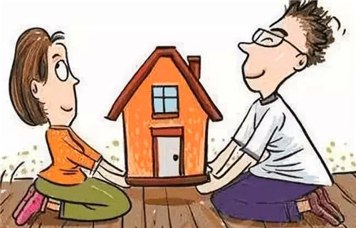 夫妻共有房产怎么查