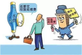 收受多套房产怎么处理 收受多套房产怎么处理