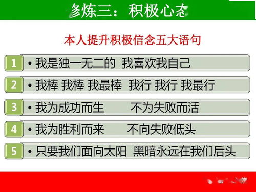房产营销中心怎么进入 房产营销中心怎么进入