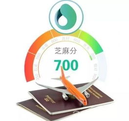 公积金怎么补全房产信息