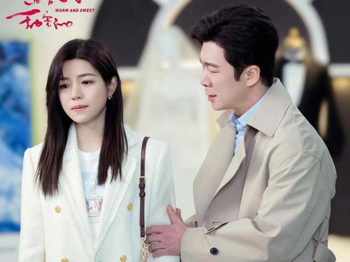 齐家宜房产怎么买的 齐家宜房产怎么买的