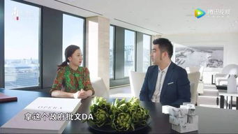 房产私企现状怎么样 房产私企现状怎么样