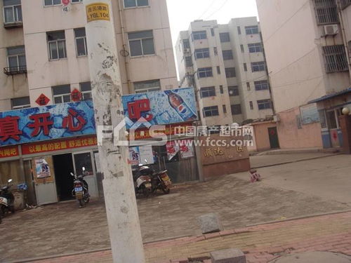 上虞顺达房产怎么样