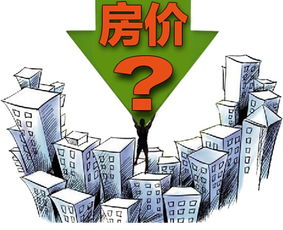 房产销售灵感怎么写