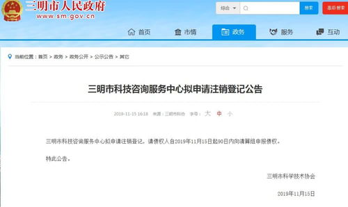 怎么确认房产已解压状态