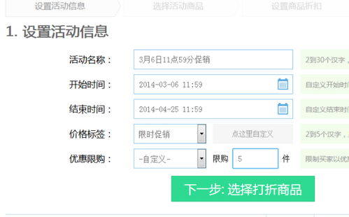 怎么确认房产已解压状态